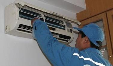 大連保潔清洗空調(diào)