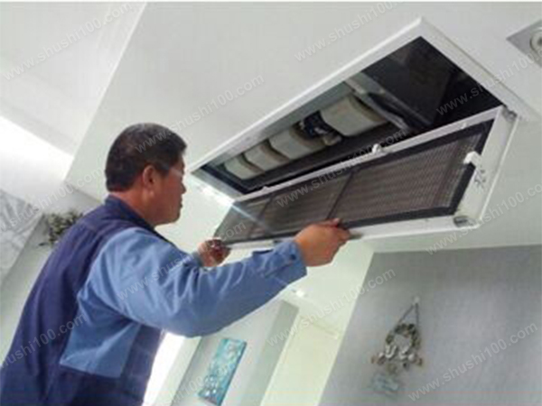 大連保潔清洗空調(diào)